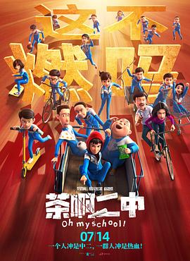 国产suv精二区