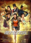国产不卡av在线